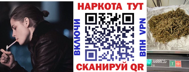Где купить Пятигорск COCAIN Амфетамин Каннабис МЕТАМФЕТАМИН СОЛЬ Мефедрон