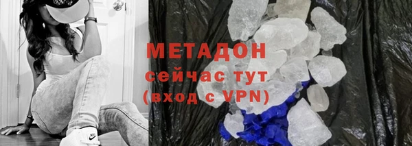 меф Баксан