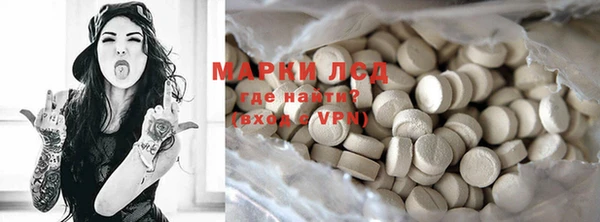 меф Баксан
