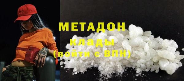 крисы Балабаново