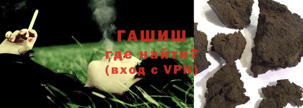 крисы Балабаново