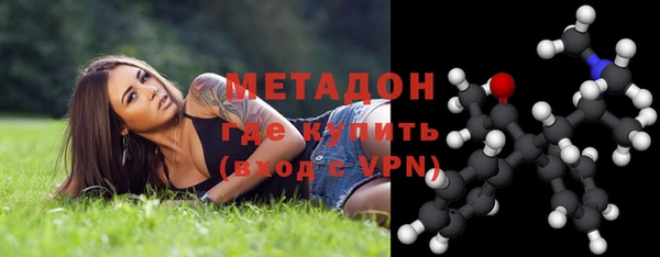 меф Баксан