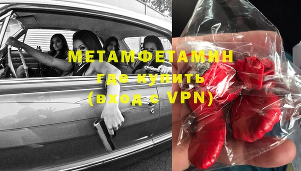 дмт Аркадак