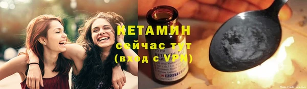 меф Баксан