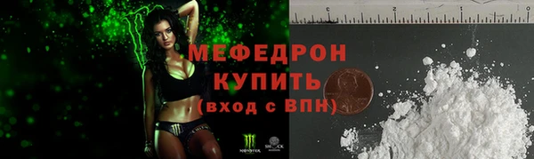 кокаин VHQ Липки