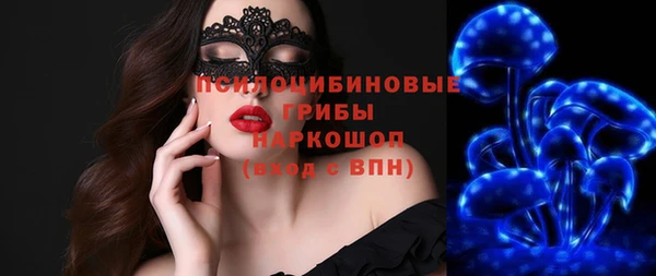 каннабис Балахна