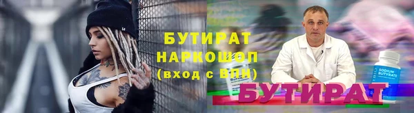 крисы Балабаново
