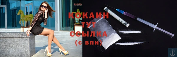 крисы Балабаново