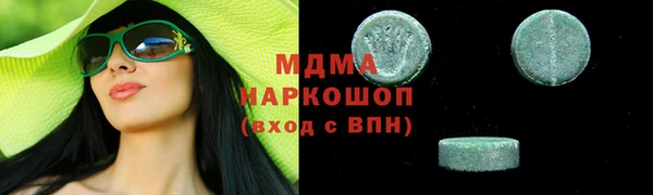 крисы Балабаново