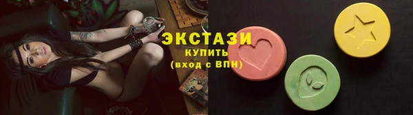крисы Балабаново