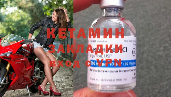 ECSTASY Лиски