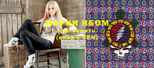 меф Баксан