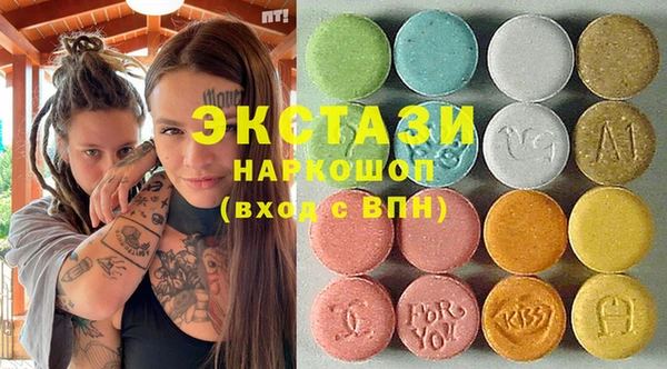 крисы Балабаново