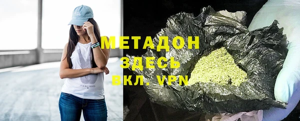 меф Баксан