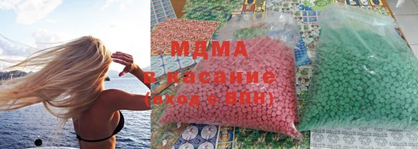меф Баксан
