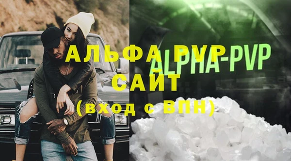 кокаин VHQ Липки