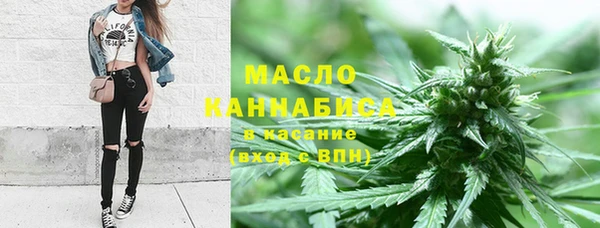 крисы Балабаново