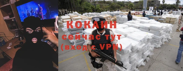 крисы Балабаново