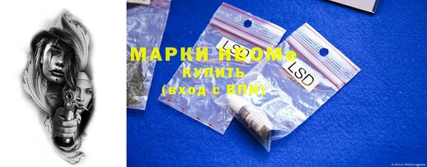меф Баксан