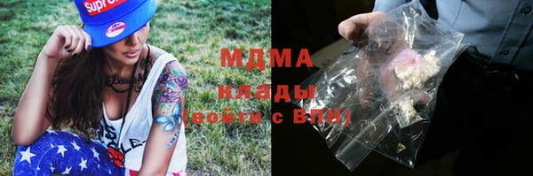 меф Баксан
