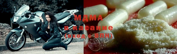 меф Баксан