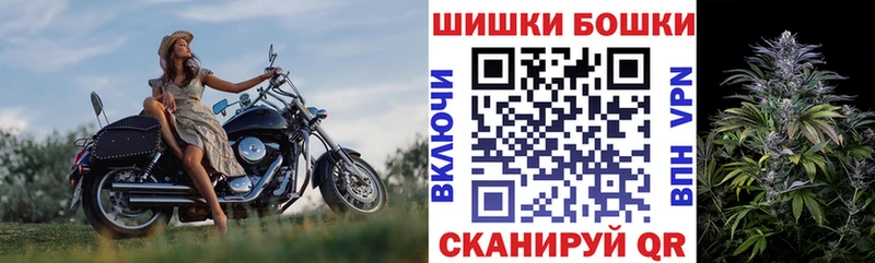 нарко площадка состав  купить наркотики сайты  Пятигорск  Конопля MAZAR 